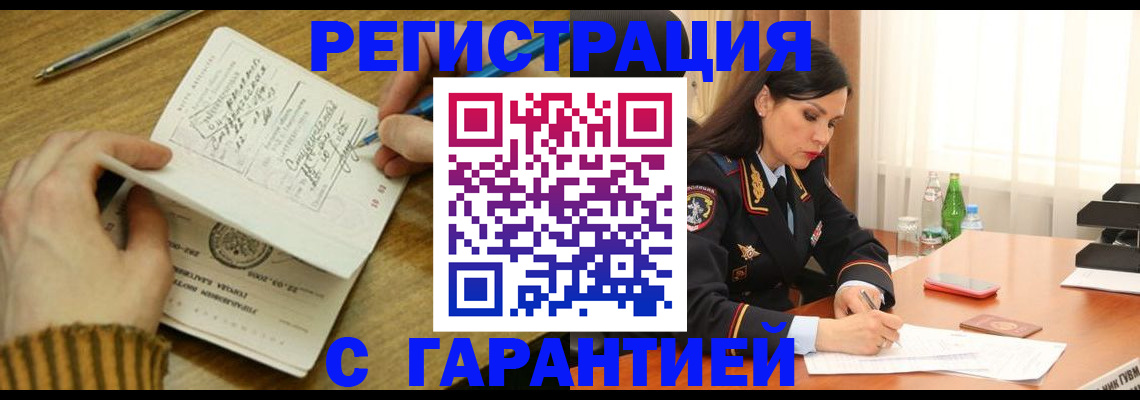 форма 3 в Лузе